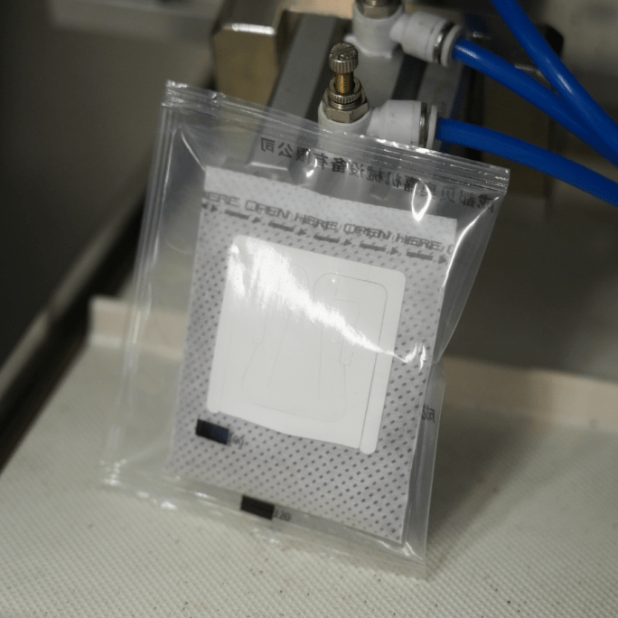 Drip Coffee Bag Packing Machine #2