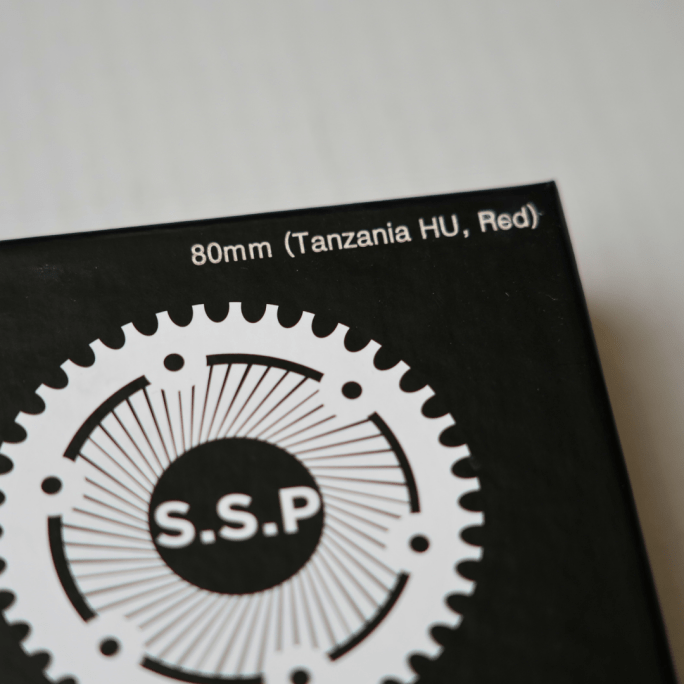 SSP 80mm Mahlkonig Tanzania HU Red Speed burrs #3