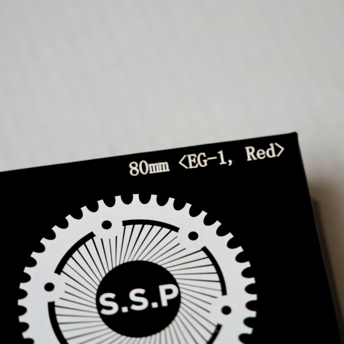 SSP 80mm Weber EG-1 Red Speed HU burrs #3